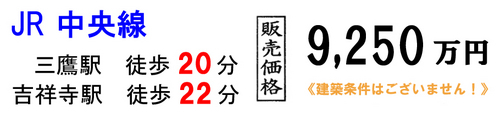 s-joujienuzukinngaku.jpg