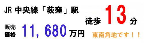 s-kinngakuminaimogikubo.jpg