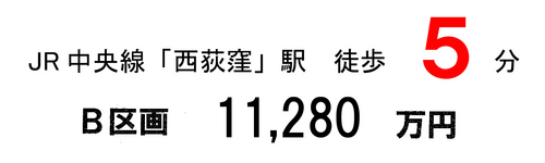 s-kinngakusyouann1.jpg