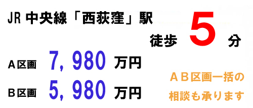 s-kinngakusyouann2.jpg