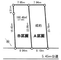 s-kuwarisyouann.jpg