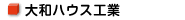��a�n�E�X�H��