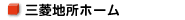 �O�H�n���z�[��