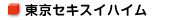 �����Z�L�X�C�n�C��