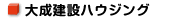�听����