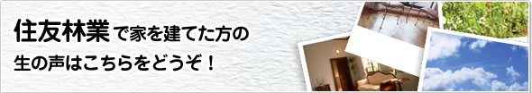 �Z�F�ыƂŉƂ����Ă����̐��̐��͂�������ǂ����I