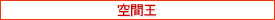 ��ԉ�