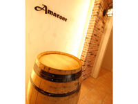 【マンション名「Amarone」はワイン醸造法の名前。アマローネ仕込みとは、個性的でちょっと高貴なランクの高いワインのこと。】